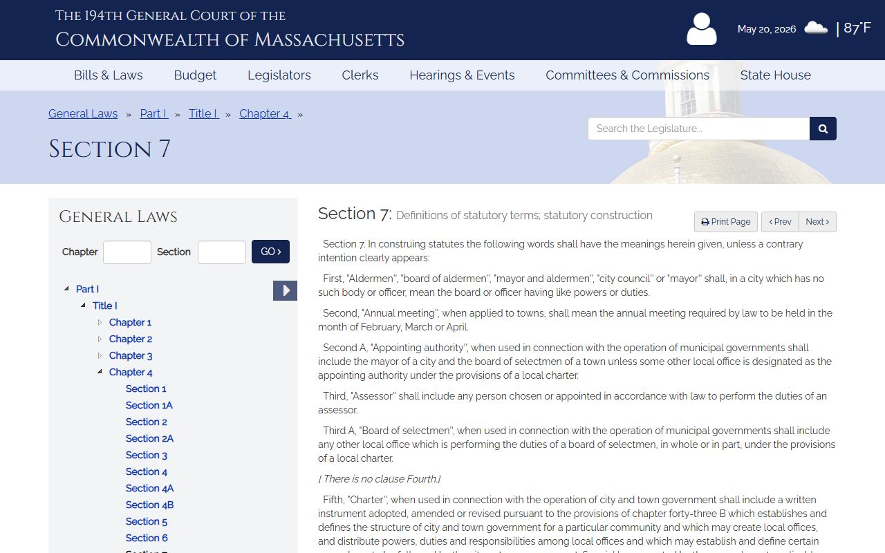 Massachusetts public records definition and exemptions M.G.L. c.4 section 7 for Middlesex County public records requests